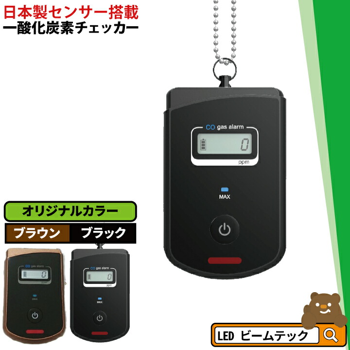 Nicolaudie ニコラウディー SLESA-U9 1個 Nicolaudie ニコラウディー SLESA-U9 1個 Nicolaudie ニコラウ