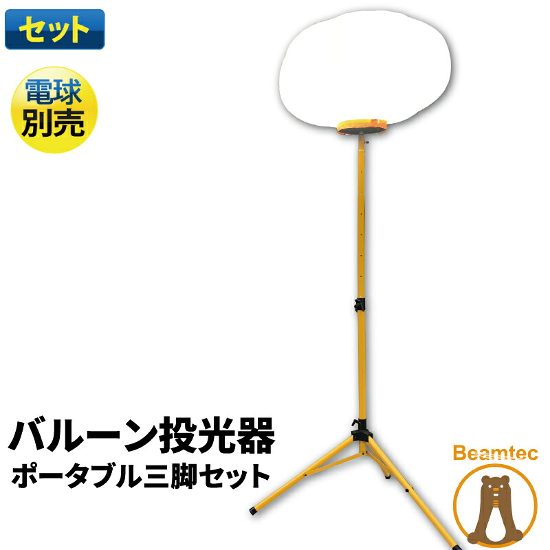 再販しました！