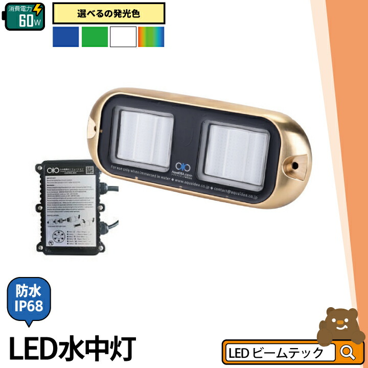 再販しました！