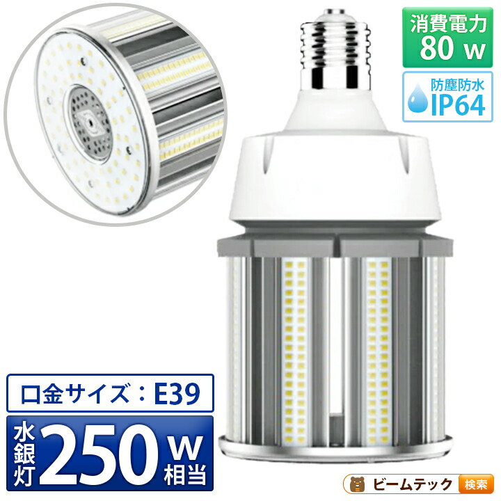 再販しました！