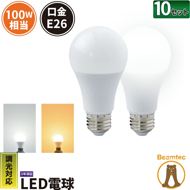lda12gz100d10_thumb.jpg