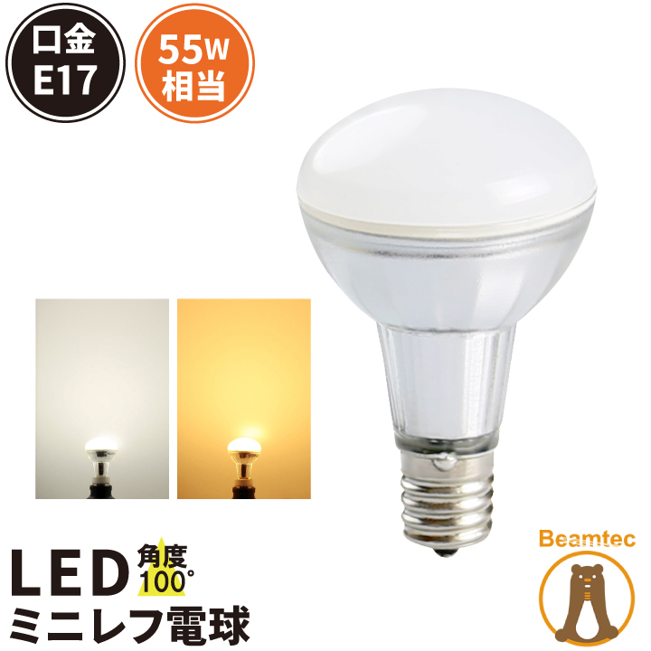 市場】LED電球 E26 60W 相当 330度 密閉器具対応 調光器対応 虫対策 電球色 860lm LDA8LD-C60 ビームテック :  ビームテック