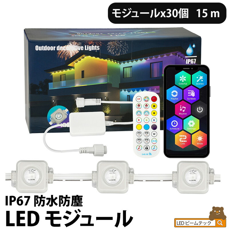再販しました！