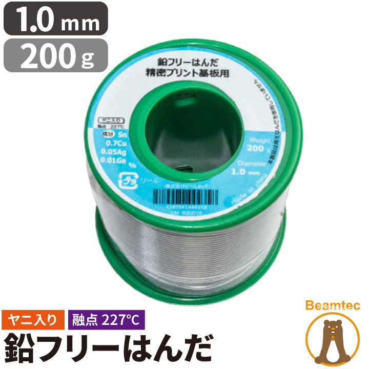 数量限定価格!! goot グット 鉛入りはんだ Φ0.6mm スズ60% 鉛40% 1Kgリール巻 ヤニ入り SE-K6006 日本製  fucoa.cl