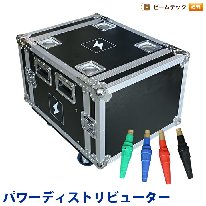 再販しました！