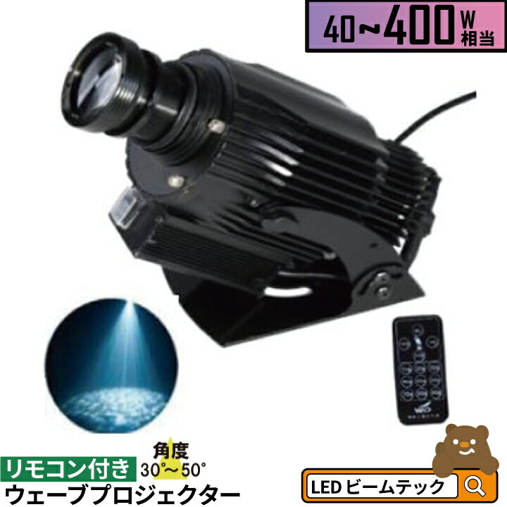 再販しました！