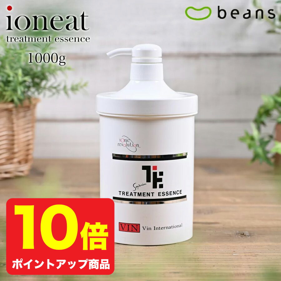 楽天市場】【9％OFF】イオニート ioneat ネスサペリア ヘア