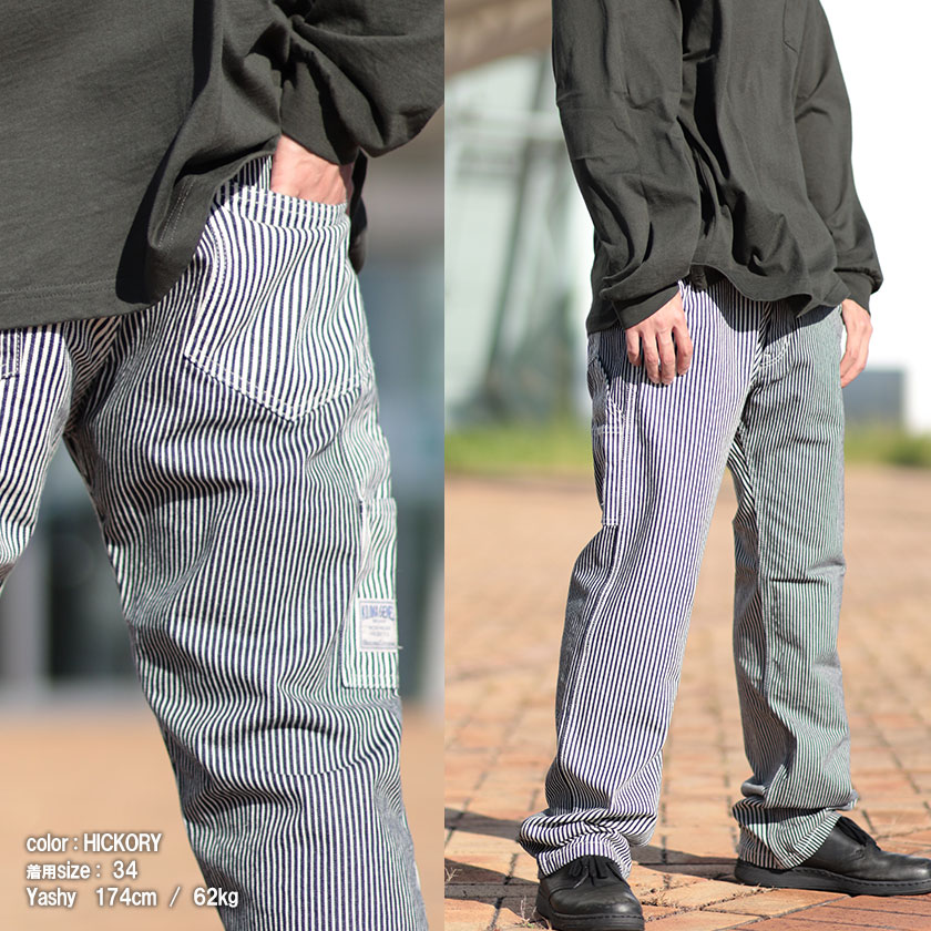 Kojimagenes【児島ジーンズ】切替しペインターパンツペインターパンツヒッコリーストレートジップフライ日本製児島ワンウオッシュrnb-1084