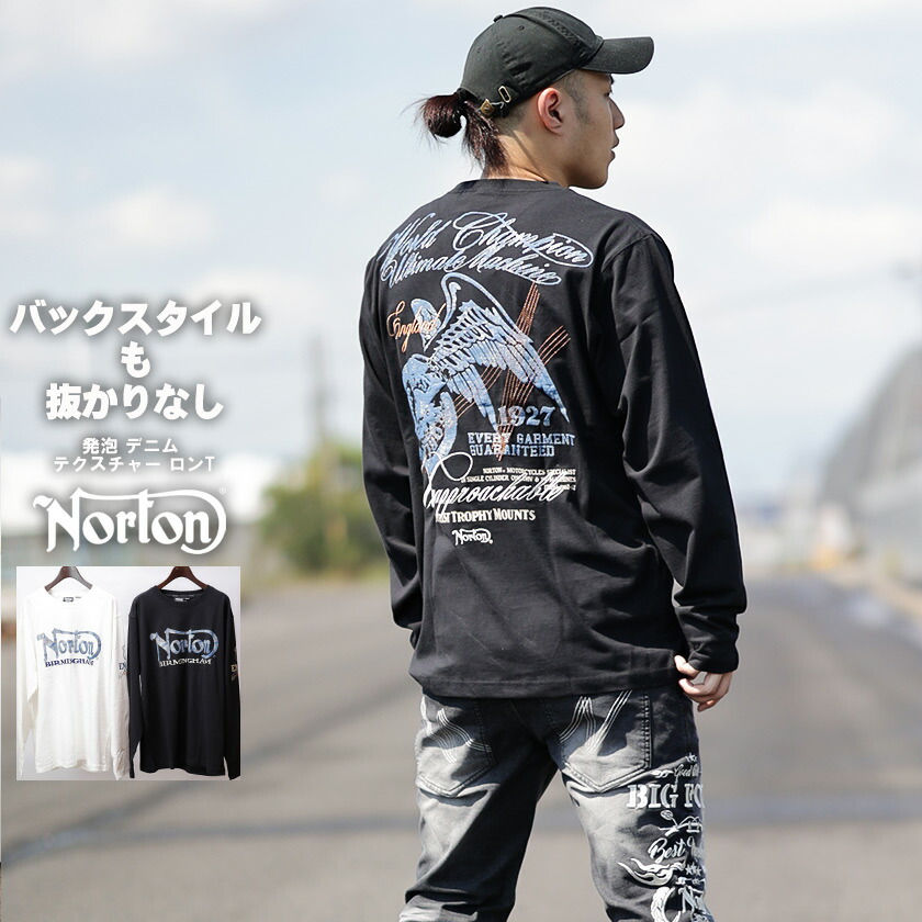 Norton長袖Tシャツ - Tシャツ