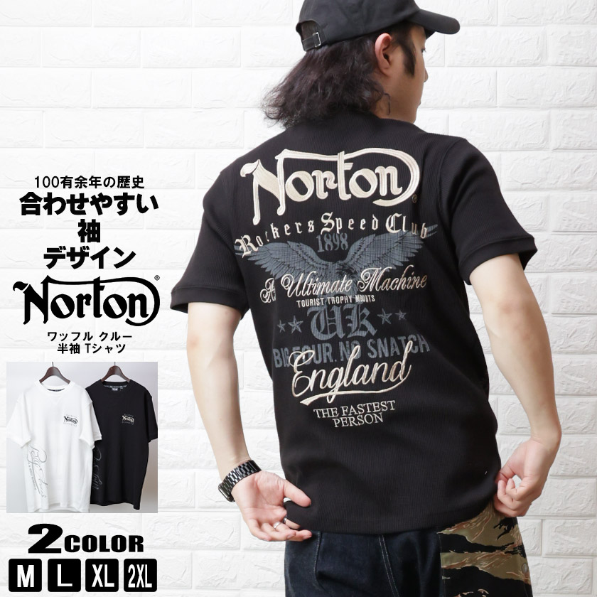 楽天市場】Norton (ノートン)ワッフル クルー 半袖 Tシャツ メンズ