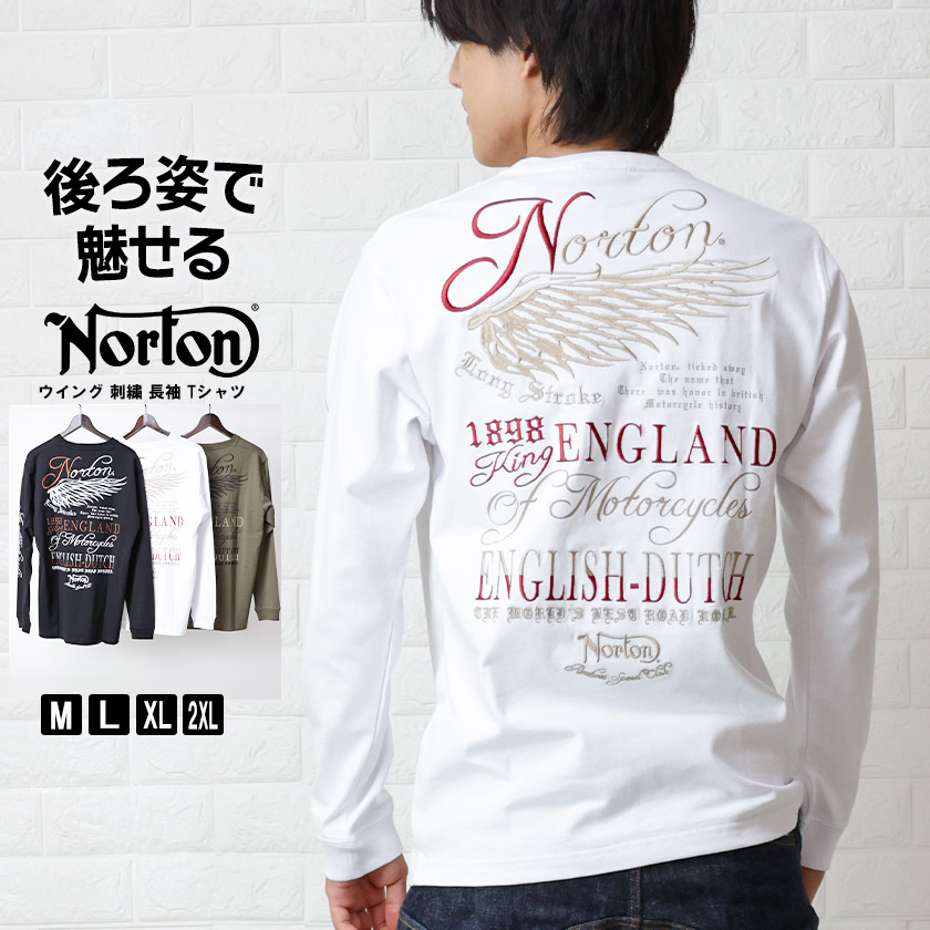 楽天市場】ノートン Norton UKエンブレムMAXロンT 243N1107
