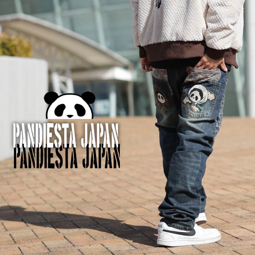 春夏新作 PANDIESTA パンディエスタ 送料無料 パンディエスタ ジーンズ