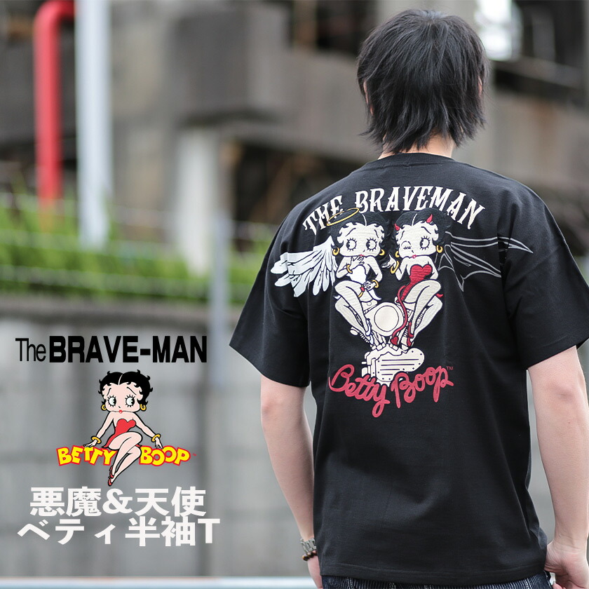 安心の定価販売 楽天市場 The Brave Man X Betty Boop ベティ コラボ 悪魔天使ベティ 半袖 Tee ベティー キャラクター 黒 ブラック メンズ メンズウエア オシャレ ブランド 男女兼用 カップルコーデ メンズ 刺繍 M L Xl Ll Beans Webshop 超大特価 Prcs Org Pk