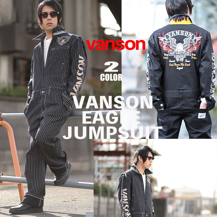 Vanson バンソン イーグル 鷹 つなぎ オールインワン バイカー ファイヤー カジュアル 黒 ブラック ストライプ メンズ メンズウエア オシャレ ブランド 男性用 メンズ Men S 紳士用 カジュアル 刺繍 M L Xl Ll Nvao 02 Maf Gov Ws Vanson バンソン イーグル 鷹 つなぎ オールインワン バイカー ファイヤー カジュアル 黒 ブラック ストライプ メンズ メンズウエア オシャレ ブランド 男性用 メンズ Men S 紳士用 カジュアル 刺繍 M L Xl Ll Nvao 02 Maf Gov Ws