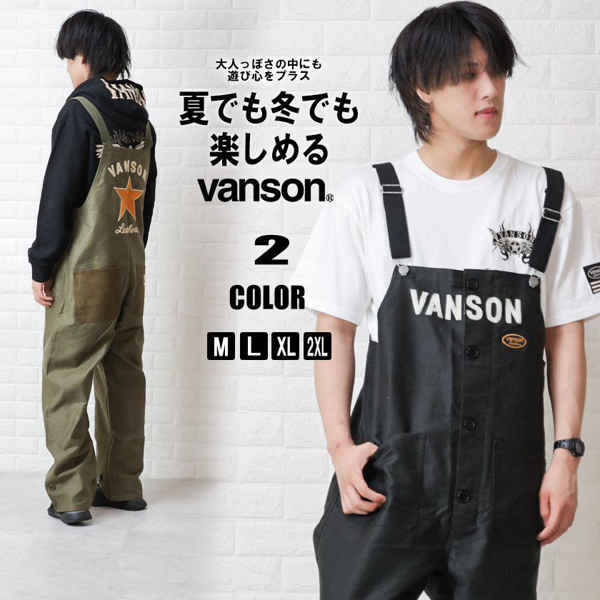 楽天市場】VANSON バンソン オーバーオール サロペット