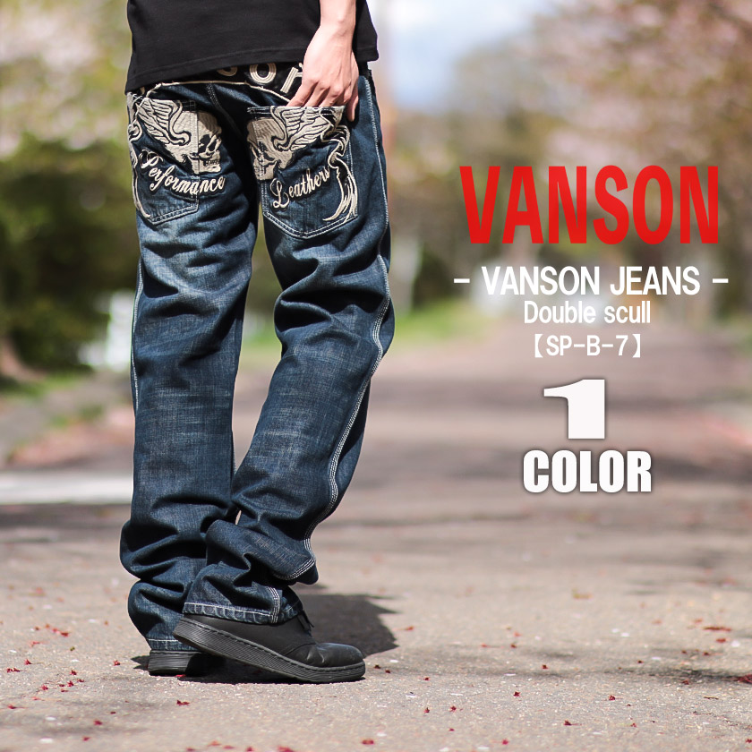 送料無料 vanson バンソン SP-B-7 スカル ジーンズ 30インチ | labiela.com