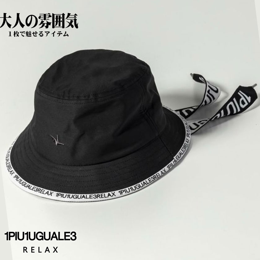 1PIU1UGUALE3 バケットハット 1piu1uguale3 バケットハット