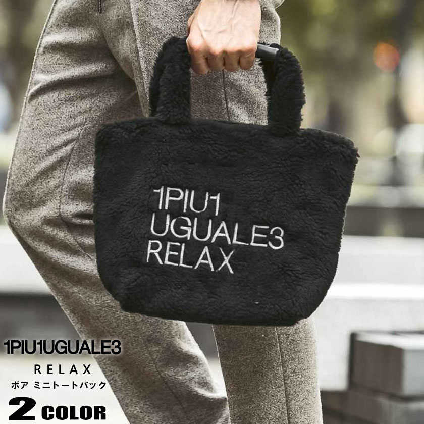 今期サンプル 新品 リュクスエイケイエムプラス ミニトートバック HOT213 Amazon.co.jp: [リュクスエイケイエムプラス] トートバッグ