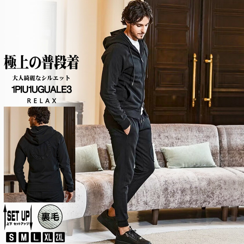 楽天市場】【27日までP最大5倍！＋割引クーポン5％OFF