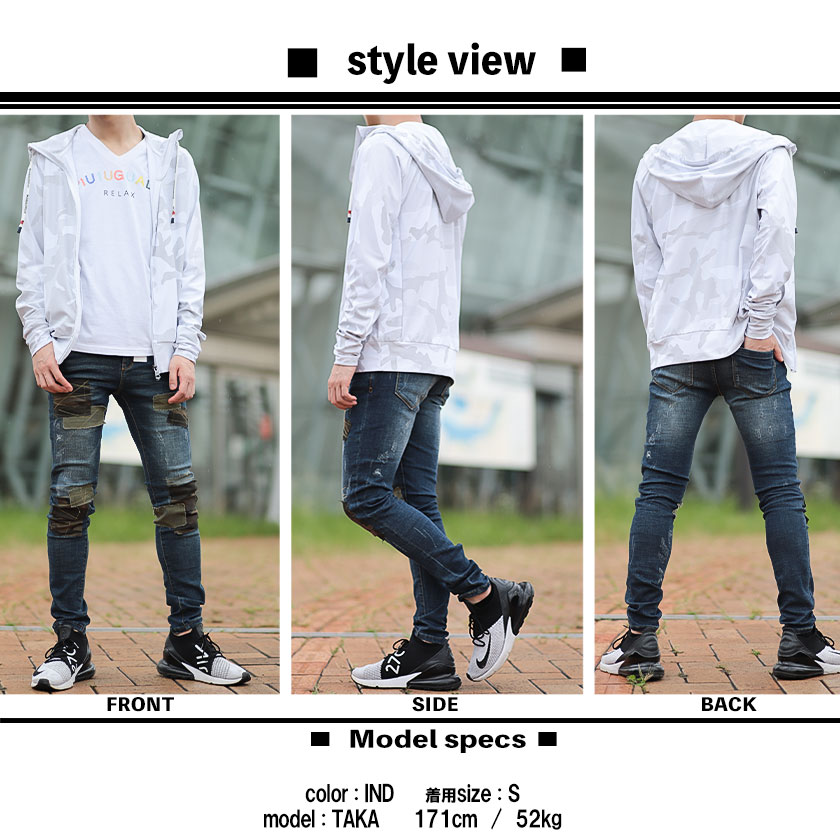 AvidJeans【アビッドジーンズ】aj11-sk53パッチワークスキニーストレッチジーンズカジュアルキレー目ストリートダメージクラッシュ