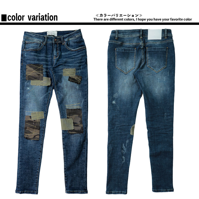 AvidJeans【アビッドジーンズ】aj11-sk53パッチワークスキニーストレッチジーンズカジュアルキレー目ストリートダメージクラッシュ