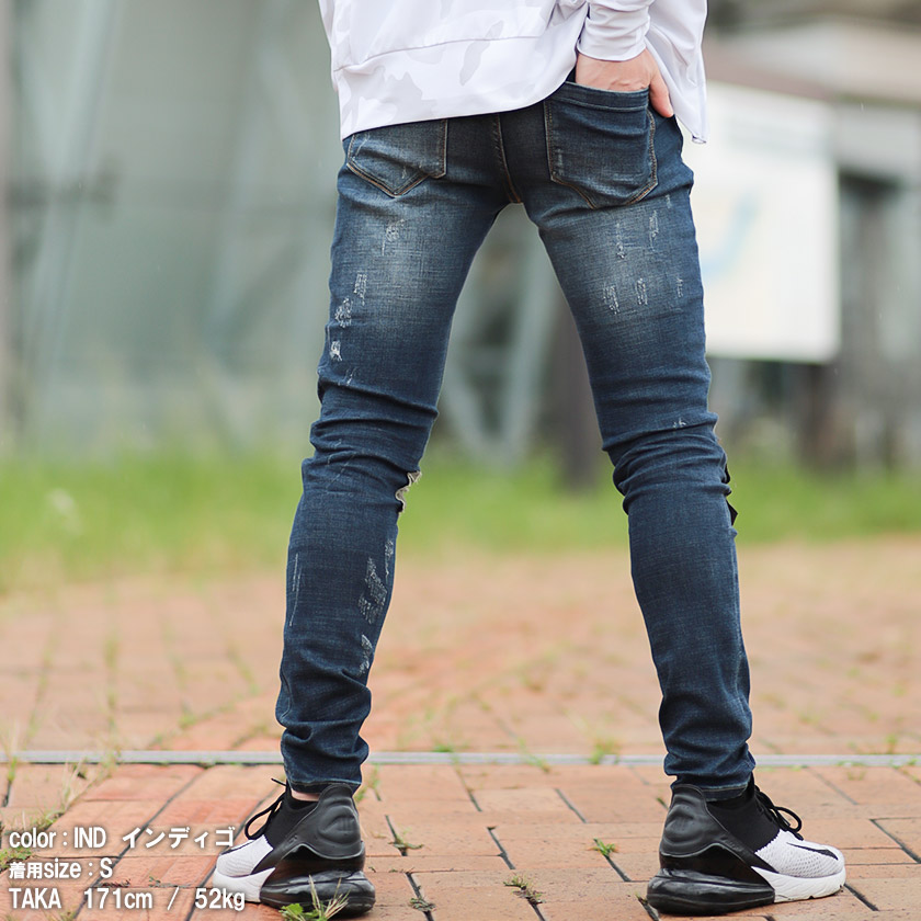 AvidJeans【アビッドジーンズ】aj11-sk53パッチワークスキニーストレッチジーンズカジュアルキレー目ストリートダメージクラッシュ