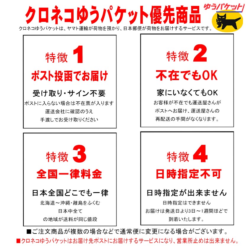 Sequence(シーケンス)times;トムとジェリーコラボトム&ジェリーバックプリント半袖Tシャツ半袖Tシャツバックプリントトムとジェリーホワイトグリーンブラックミント2570904