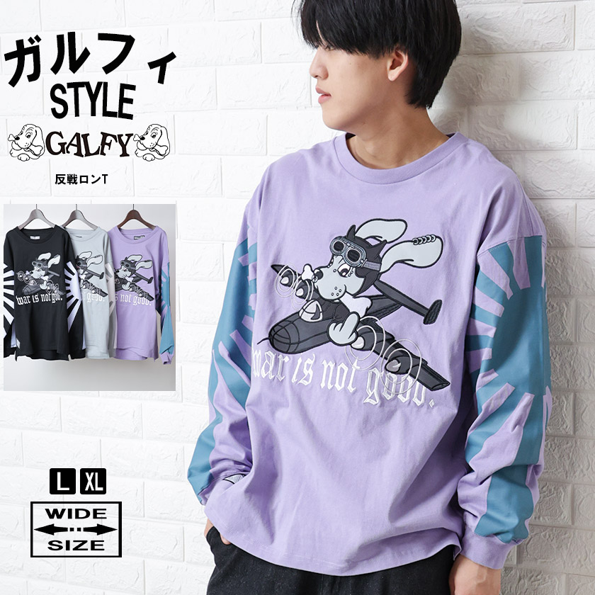 楽天市場】【10％OFF】GALFY ガルフィー 半袖Tシャツ ストリート