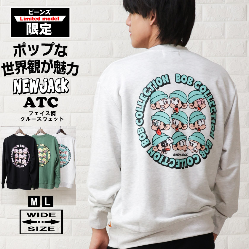 【告知４/1４ 20時より割引クーポンSTART】NEWJACK ニュージャック トレーナー 別注 ストリート バックプリント メンズ レディース 裏毛 ワイド スウェット ビーンズ限定 大きいサイズ