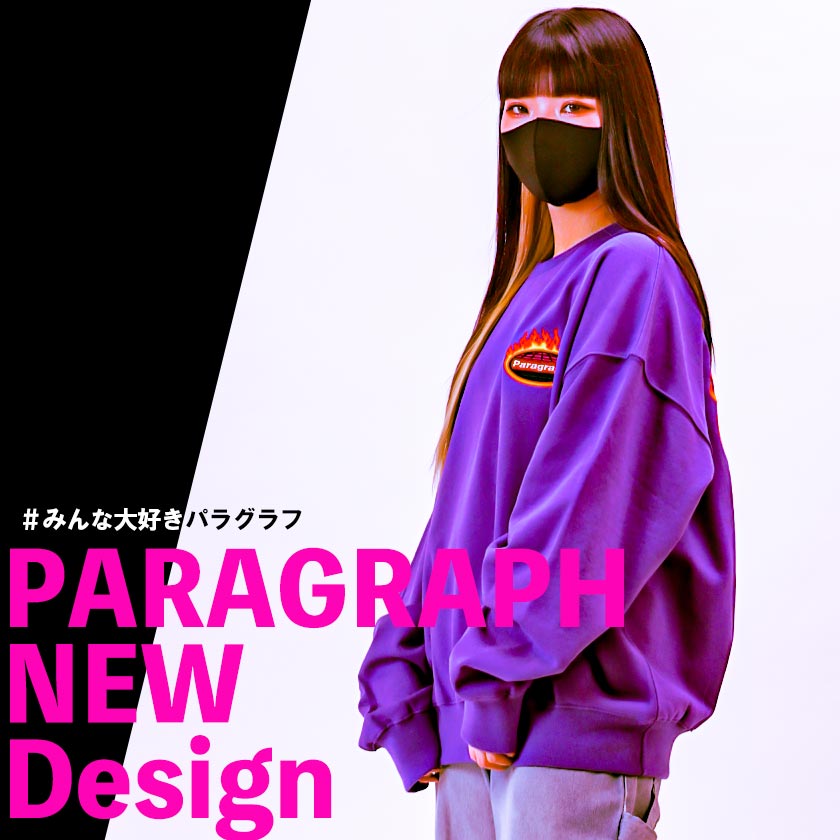 Paragraph(パラグラフ)フレームスウェットトレーナークルースウェットトレーナー裏毛刺繍ビッグサイズワイドワンサイズ炎貼り付け立体ロゴメンズレディースストリートファッションno.021