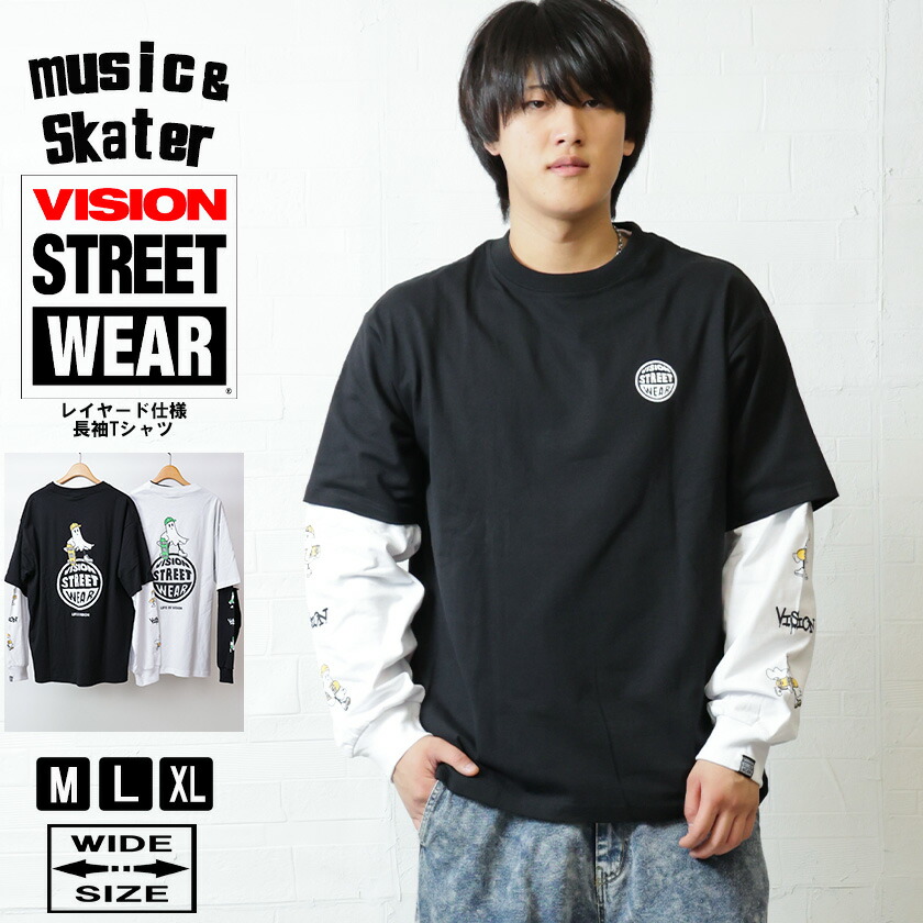 楽天市場】Be Ambition ビーアンビション ロング Tシャツ ロンT 長袖