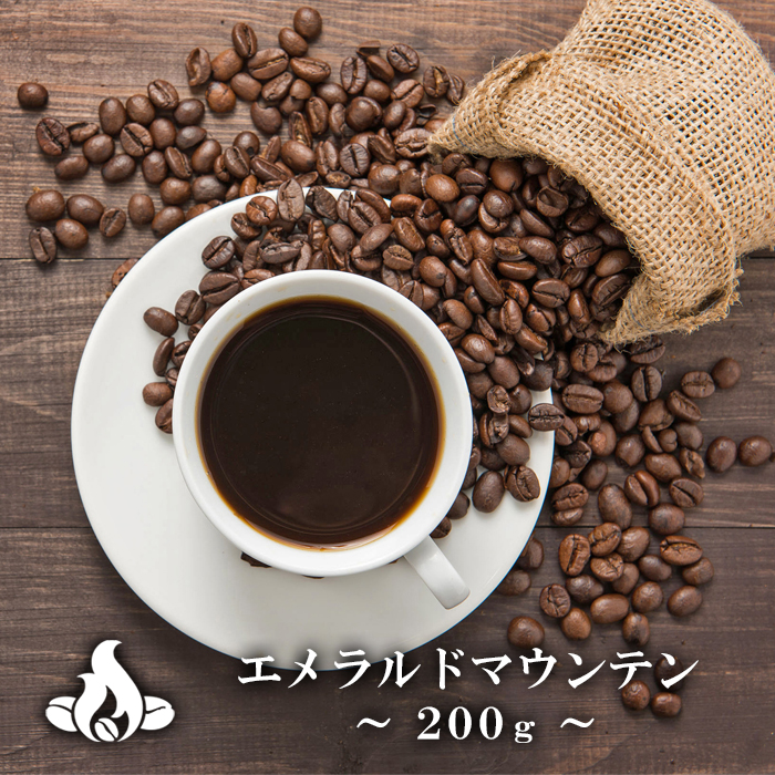 楽天市場】【送料無料】エメラルドマウンテン(1Kg/生豆時