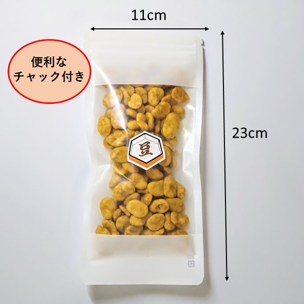 お得 カレーそら豆 80g 家飲み おつまみ 菓子 お菓子 宅飲み 健康 お酒 ビール プチギフト おやつ 乾き物 茶菓子 お茶菓子 塩辛い 辛い お 酒のおつまみ 豆菓子 豆 そら豆 カレー 香辛料 スパイス3980円以上ご購入で 送料無料 Patrasnipatomarimpulso Com