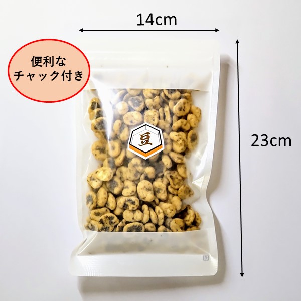 市場 訳ありセット 抹茶大豆160g ブラックペッパーそら豆160g お茶菓子 家飲み 送料無料 プチ贅沢 豆菓子 おつまみ 茶菓子 訳あり 宅飲み