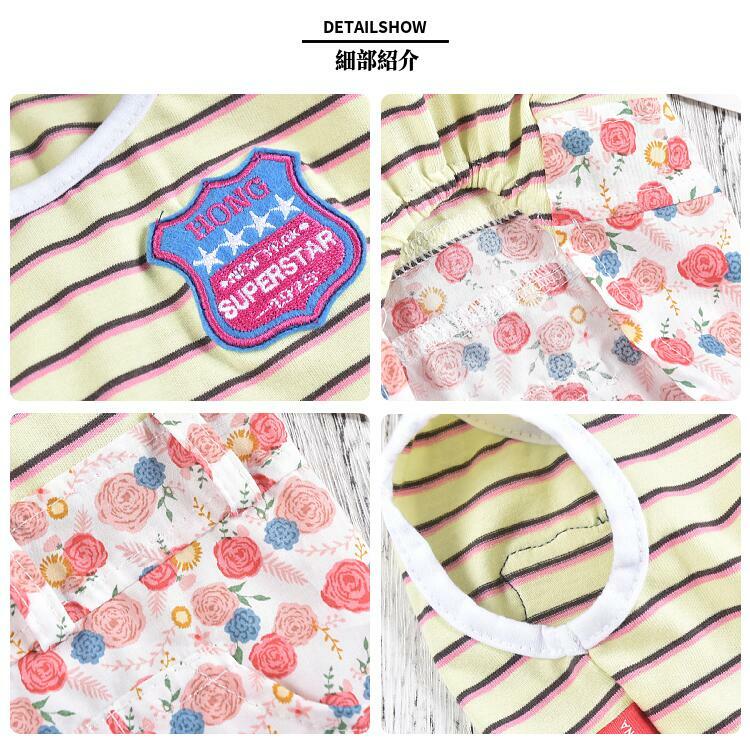 【新発売】犬ワンピースボーダーローズ柄犬服犬服可愛い犬の服ドッグウェア猫小型犬中型犬おしゃれ洋服春夏春夏動画あり