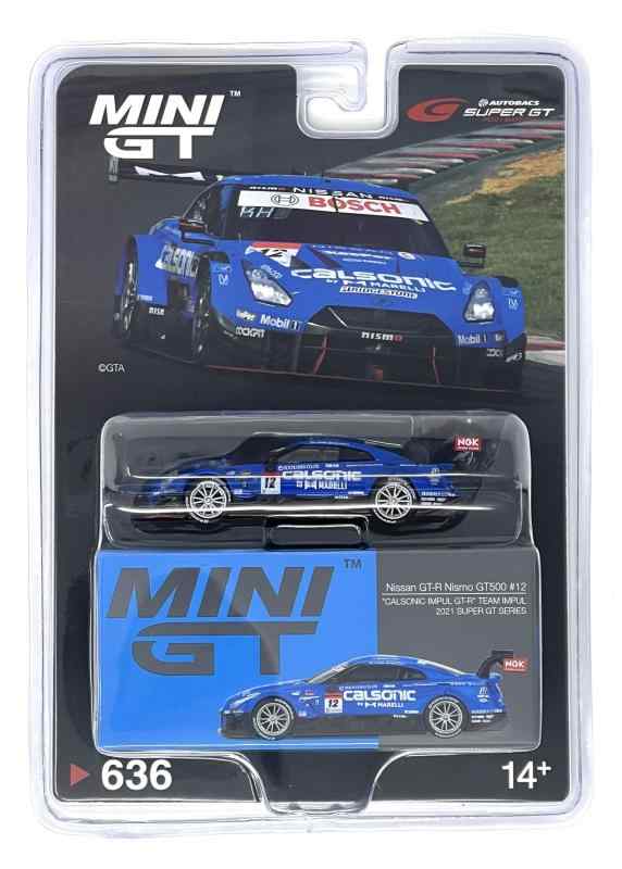 Minigt ミニGT パンデム　R35 台湾限定　2台セット 楽天市場】TSM MINI GT 1/64 LB☆WORKS Nissan GT-R (R35) Rear