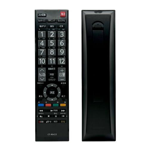 楽天市場】 TCL 50V型 4K 液晶 倍速 テレビ 量子ドットMiniLED 楽天市場】 TCL 50V型 4K 液晶 倍速 テレビ 量子ドットMiniLED