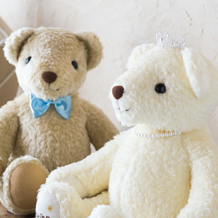体重ベア ハニー ウェディング仕様 2体セット 足後部刺繍無し ウエイトベア 結婚式 Weimar Handball De