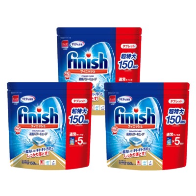 楽天市場】【 ミューズ 】 finish フィニッシュ タブレット 凝縮
