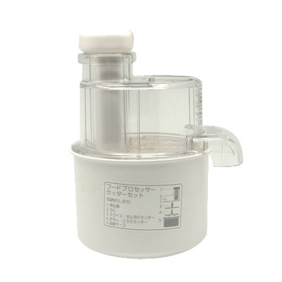 National スピードカッター MK-K57-W ホワイト National スピードカッター MK-K57 フードプロセッサー - メルカリ