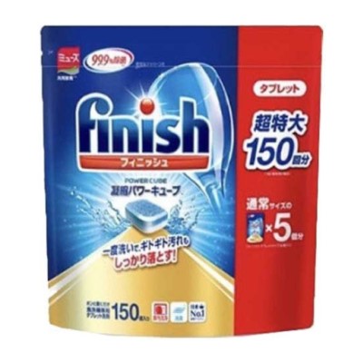 Finish 洗剤タブレット&リンス　まとめ売り　おまけ付 楽天市場】食洗機 洗剤 フィニッフシュ タブレット パワーキューブ 超