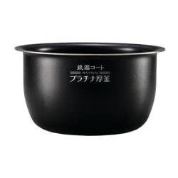 【ゆう風呂敷き包み貨物輸送無料】象印 B531-6B 炊飯器 NW-JF10E5・NW-JA10用内なべ ※5.5合用 / ZOUJIRUSHI 炊飯ジャー 内釜 完全無欠部分品 疲労困憊品（沖縄は貨物輸送無料客体外）