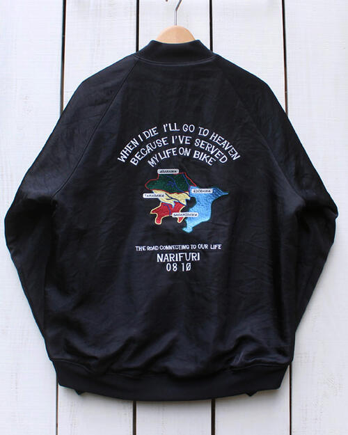 楽天市場】Champion Action Style Zip Jacket / Black washer nylon