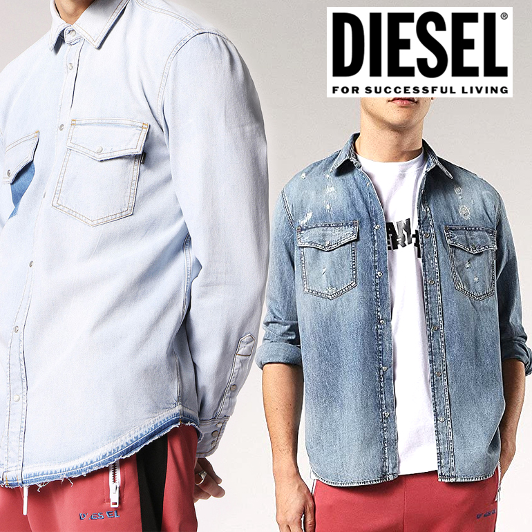 注目ブランド 楽天市場 Diesel ディーゼル メンズ 長袖 デニムシャツd Rooke L S Shirt Denimウエスタン カジュアル インポートショップ Beare 数量限定 Prcs Org Pk