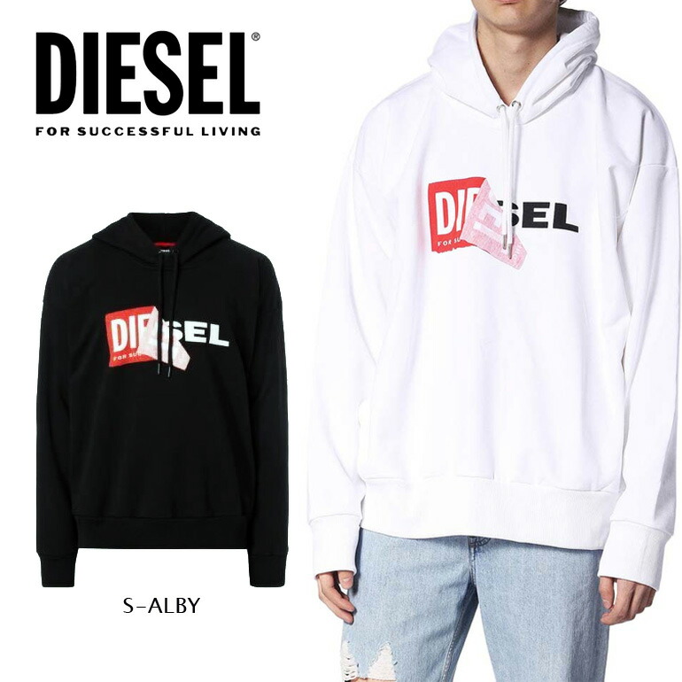 絶対一番安い Diesel ディーゼル メンズ ボックスロゴ パーカーs Alby プルオーバー スウェット 裏起毛 インスタ映え Sns人気 ビッグサイズ黒 ブラック 白 ホワイト グレー インポートショップ Beare Santulan Co In