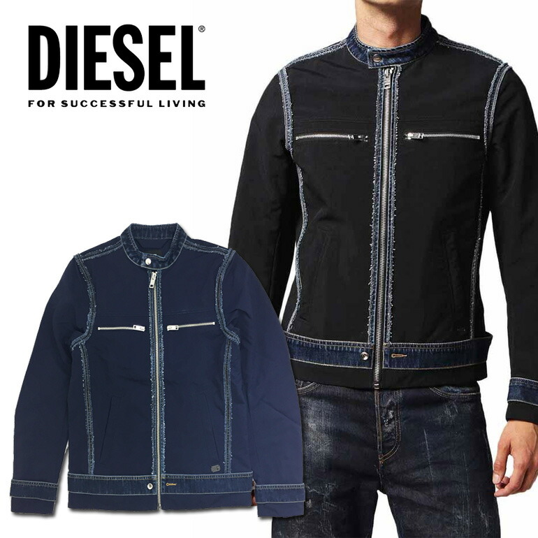 楽天市場 Diesel ディーゼル メンズナイロンジャケット ボンバージャケット ライトアウターj Edgea 00sn26 00jvl正規品 即納 送料無料 インポートショップ Beare