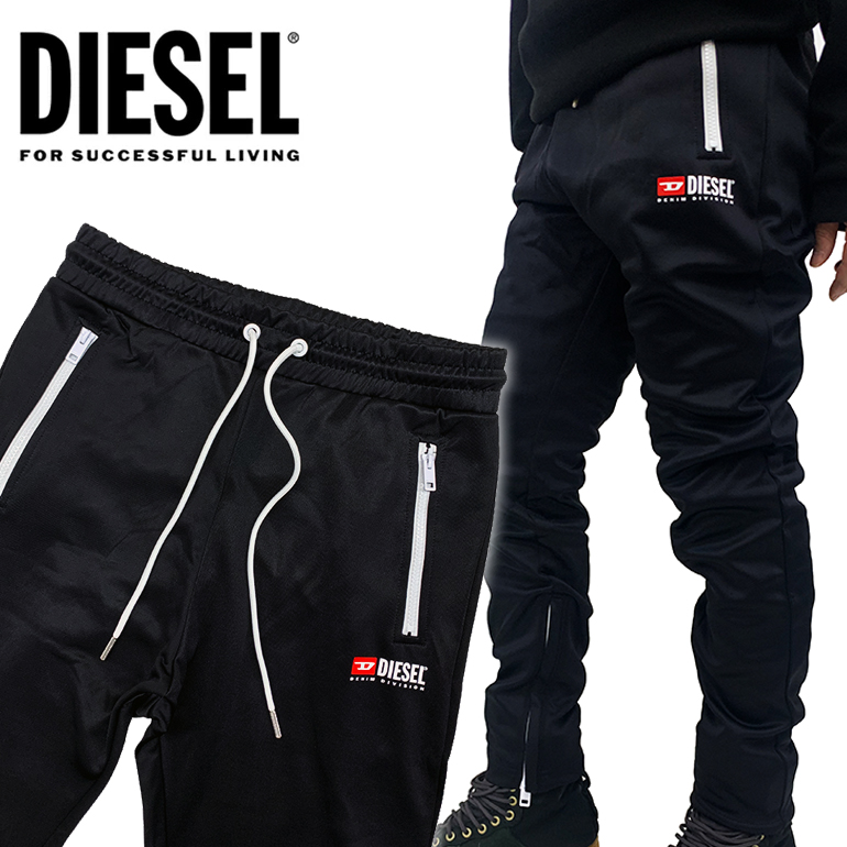 商い ディーゼル DIESEL メンズ スウェットパンツ P-YEGOR-K-DIVISION