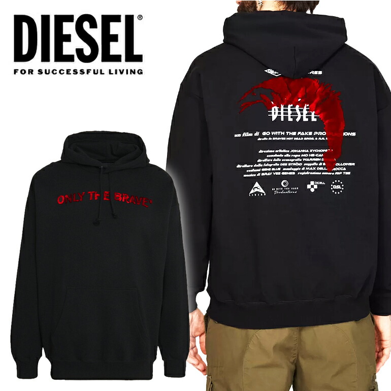 楽天市場】DIESEL ディーゼル メンズ パーカー フードS-GRK-HOOD-K10 