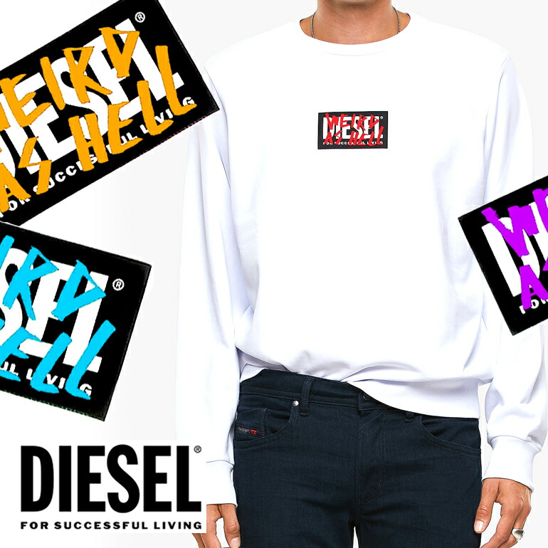 楽天市場】DIESEL ディーゼル メンズ トレーナー スウェットS-GIRK-K10ロゴ プリント クルーネック プルオーバー グレー 大きいサイズ  : インポートショップ BEARE