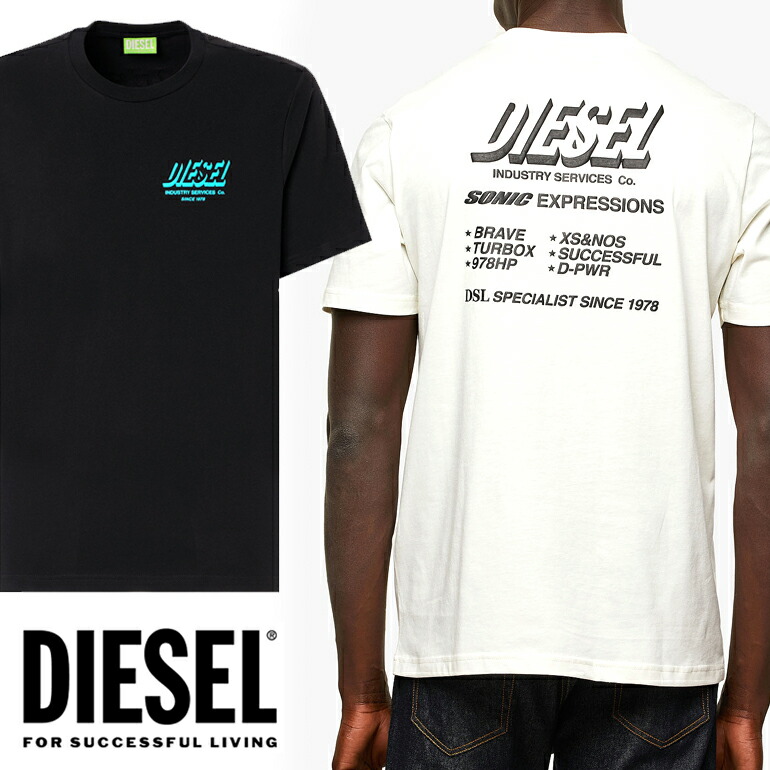 ぽっきりsale対象 楽天市場 Diesel ディーゼル メンズ 半袖tシャツ Teet Just A33クルーネック バックプリント カットソー 丸首ベージュ クリーム ブラック 黒 インポートショップ Beare 全品送料無料 トップス Tシャツ カットソー Plus Cusica Com